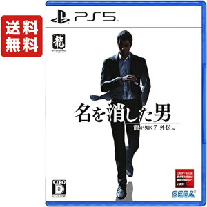 @7O` j PS5 Vi \tg pbP[W