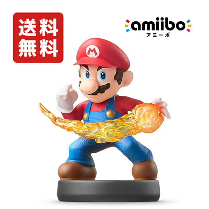 楽天市場】amiibo マリオ 大乱闘スマッシュブラザーズ シリーズ 