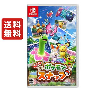 Vi New |PXibv Nintendo Switch