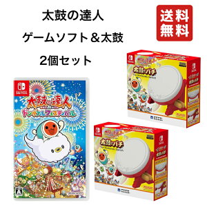 yZbgz ۂ̒Bl h_ttFXeBo pbP[W pRg[[ ۂƃo` for Nintendo Switch 2