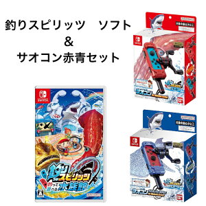 ނXsbc ނėVׂ鐅 \tg TIR () Rogu[GfBV () e1 Zbg Nintendo Switch