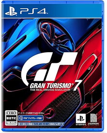 新品 【PS4】 グランツーリスモ7