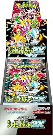 シュリンク付き ポケモンカードゲーム スカーレット&バイオレット ハイクラスパック シャイニートレジャーex BOX