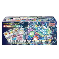 楽天市場】デッキビルドbox ウルトラサンの通販