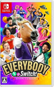 yViz GuofB 1-2-Switch! Switch