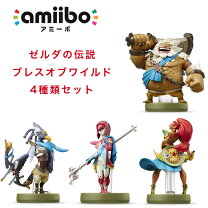 楽天市場】ゼルダの伝説 ブレス オブ ザ ワイルド セットの通販