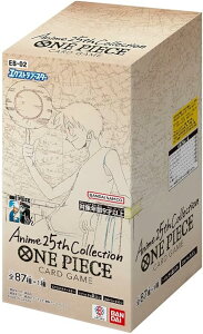 ONE PIECE J[hQ[ GNXgu[X^[ Anime25th collection EB-02 BOX 24pbN