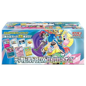 デッキビルドBOX バトルパートナーズの人気商品・通販・価格比較 