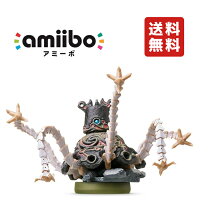 楽天市場】ブレス オブ ザ ワイルド amiiboの通販