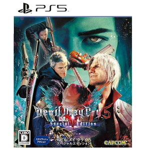yViz PS5 Devil May Cry 5 Special Edition