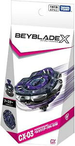 BEYBLADE X xCu[hX CX-03 u[X^[ yZEX_[N B6-80W