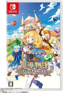 �y�V�i�z �������� �t�B�A�ƕs�v�c�Ȋw�Z Switch