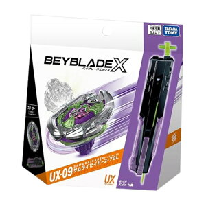 BEYBLADE X xCu[hX UX-09 X^[^[ TCZCo[ 2-70L