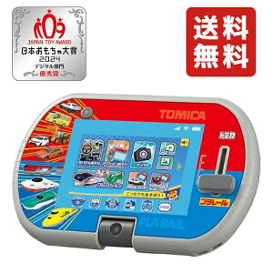 ^Jg~[ сE܂ȂтANeBuɁI g~JEv[pbh