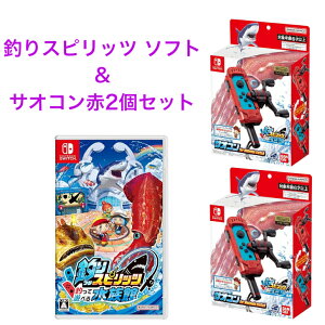ނXsbc ނėVׂ鐅 \tg TIR () 2 Zbg Nintendo Switch