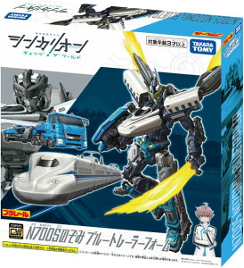 ^Jg~[ v[ VJICW N700Ŝ݃u[g[[tH[