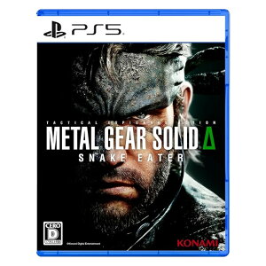 yViz PS5 METAL GEAR SOLID : SNAKE EATER