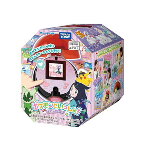 ^Jg~[ |PbgX^[ |PƂ! X^[{[