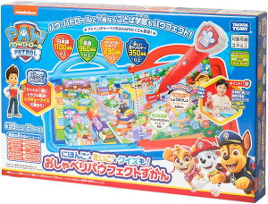 ^Jg~[ pEEpg[ ɂق񂲁EENCY! ׂpEtFNg