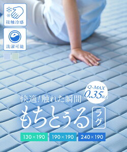 ⊴O ڐG⊴ŏĂKȓ ŏ_炩ȔG ʋCQ h_j ~ @Ŋې􂢉\ ʂɊ~߉H O}bg ⊴O Ђ}