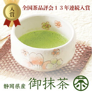 䖕 ÉY  Y   t {  i ܂₩ RN iȍ ZΐF  A~m_ N Mtg v[g 