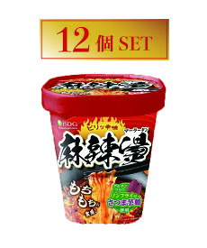 マーラータン 麻辣燙 12個セット 麻辣湯 まとめ買い カップ麺 カップラーメン マーラー 中国 グルテンフリー 春雨 麻辣燙麺 ダイエット麺 痺辛 シビ辛 旨辛 ラーメン 麻辣 さつまいも麺 もちもち麺 激辛麺 香辛料 唐辛子 本格中華 麻辣 箱買い