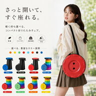 【先着限定】990円！50％OFFクーポン！折りたたみ椅子 コンパクト 伸縮チェア 軽量 約1kg 耐荷重200kg 持…