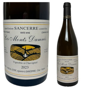 Z[2023] TZ[ EE_l@pXJER^ [Sancerre Les Monts Damnes Pascal Cotat]itX@[j
