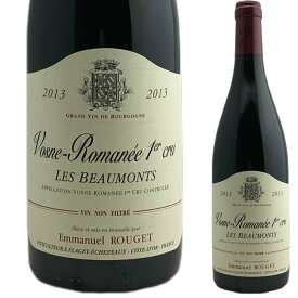 [2013] ヴォーヌ・ロマネ 1er・cru レ・ボーモン　エマニュエル・ルジェ （ フランス ブルゴーニュ ）[Vosne Romanee les Beaumonts Emmanuel Rouget] ワイン 赤ワイン
