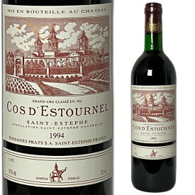 ●[1994] シャトー・コス・デス・トゥルネル [Chateau Cos d'Estournel] ( フランス ボルドー サンテステフ ) ワイン 赤ワイン