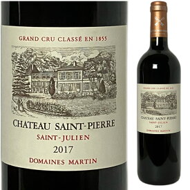 ●[2017] シャトー・サン・ピエール [Chateau Saint Pierre] ( フランス ボルドー サンジュリアン ) ワイン 赤ワイン