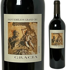 ●[2009] グラシア [Chateau Gracia] ( フランス ボルドー サンテミリオン ) ワイン 赤ワイン