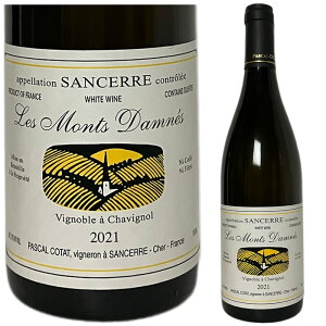 Z[2021] TZ[ EE_l@pXJER^ [Sancerre Les Monts Damnes Pascal Cotat]itX@[j