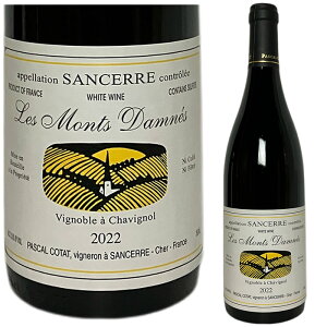 Z[2022] TZ[ EE_l@pXJER^ [Sancerre Les Monts Damnes Pascal Cotat]itX@[j