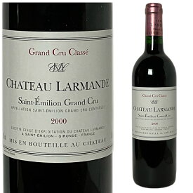 ●[2000] シャトー・ラルマンド [Chateau Larmande] フランス ボルドー サンテミリオン ワイン 赤ワイン