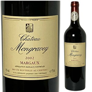 ワイン 2002 シャトー マルゴーの人気商品・通販・価格比較 - 価格.com