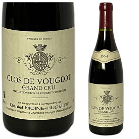 [1994] クロ・ド・ヴージョ　ダニエル・モワンヌ・ユドロ [Clos de Vougeot Grand Cru Moine-HUDELOT]