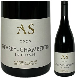 [2020] WEVx^ AEV@Am[EGE\tB[EVOmG [Gevrey Chambertin En Champs Domaine Arnaud et Sophie Sirugue-Noellat] i tX uS[j j C ԃ