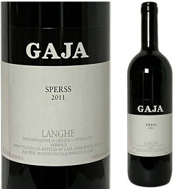 ●[2011] ランゲ スペルス　ガヤ（ガイヤ） [Langhe Sperss Gaja] （イタリア／ピエモンテ）ワイン 赤ワイン
