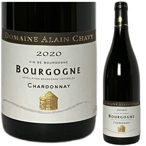 [2020] �u���S�[�j���E�V�����h�l�@�h���[�k�E�A�����E�V�����B [ Bourgogne Chardonnay Domaine Alain Chavy] �i�t�����X�^�u���S�[�j���j �����C��