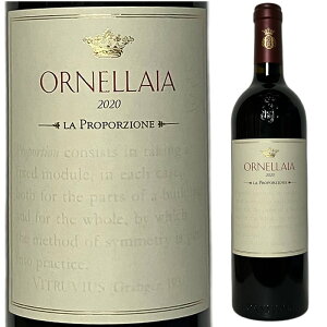 [2020] iA[gxjIlCA@ek[^EfEIlCA [Ornellaia Tenuta Dell' Ornellaia] ( C^A ) C ԃC [old]