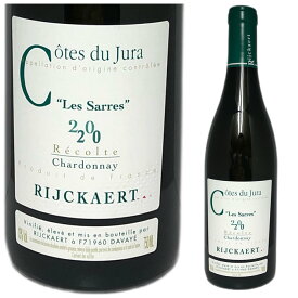 [2020] コート・デュ・ジュラ　レ・サル　シャルドネ　リケール [Cotes du Jura Les Sarres Chardonnay Rijckaert] （フランス／ブルゴーニュ） ワイン 白ワイン シャルドネ