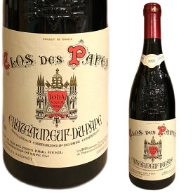 [2007] シャトーヌフ・デュ・パプ　ルージュ　クロ・デ・パプ（ポール・アヴリル） [Chateauneuf Du Pape Rouge Clos Des Papes]