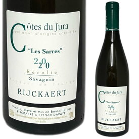 [2020] コート・デュ・ジュラ　レ・サル　サヴァニャン　リケール [Cotes du Jura Les Sarres Savagnin Rijckaert] （フランス／ジュラ） ワイン 白ワイン