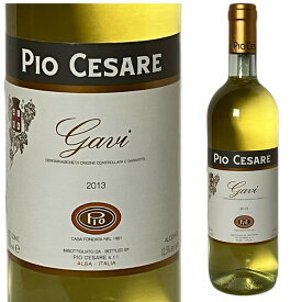 [2013] ピオ・チェザーレ　ガヴィ [ Gavi PIO CESARE ] (イタリア)ワイン 白ワイン