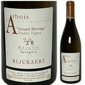 [2020] アルボワ　グラン・エルヴァージュ・サヴァニャン・V.V　メゾン・リケール　 [Arbois Grand Elevage Savagnin V.V Rijckaert] （フランス／ジュラ） ワイン 白ワイン