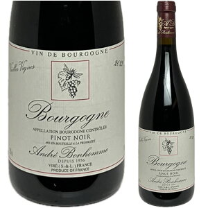 [2022] �u���S�[�j�� �s�m�E�m���[��V�EV�@�A���h���E�{�m�[�� [Andre Bonhomme Bourgogne Pinot Noir Vieiles Vignes] �i�t�����X �^ �u���S�[�j���j �ԃ��C��