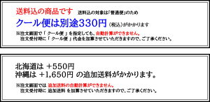 [2016] Vg[E}S[ [Chateau Margaux]