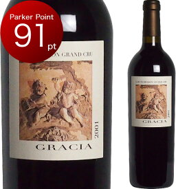 [2001] グラシア [Chateau Gracia] ( フランス ボルドー サンテミリオン ) ワイン 赤ワイン