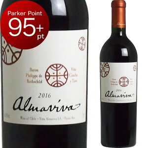 [2016] A}B[@ [Almaviva] `